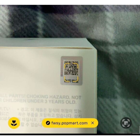 Labubu Big into Energy Monster Doll - Blind Box - 1 Doll - Picture 3 of 8